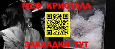 ешки Кунгур