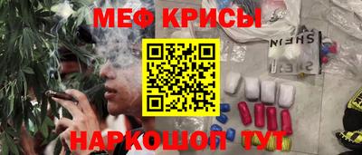 гашик Кулебаки