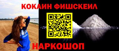 ешки Кунгур