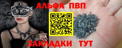 MDMA Кумертау