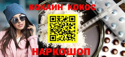 ешки Кунгур