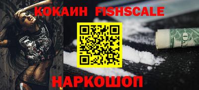 ешки Кунгур