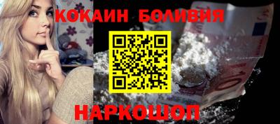 ешки Кунгур