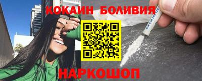 MDMA Кумертау
