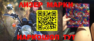 MDMA Кумертау