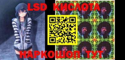 гашик Кулебаки