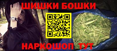 MDMA Кумертау