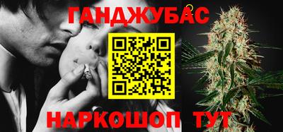 ешки Кунгур