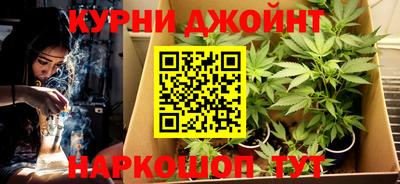 ешки Кунгур
