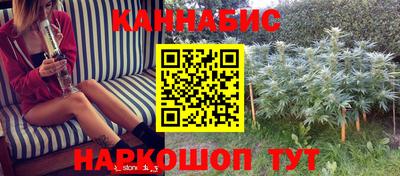 ешки Кунгур