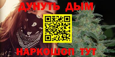 ешки Кунгур