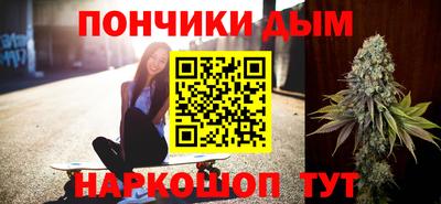 гашик Кулебаки