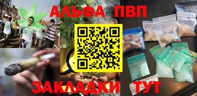 ешки Кунгур