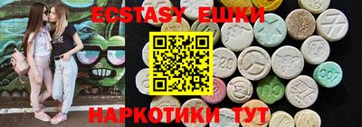 гашик Кулебаки