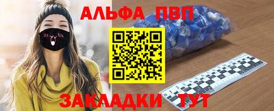 ешки Кунгур