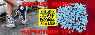 гашик Кулебаки