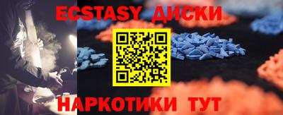 гашик Кулебаки