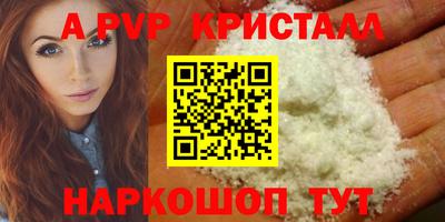 MDMA Кумертау