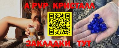 MDMA Кумертау