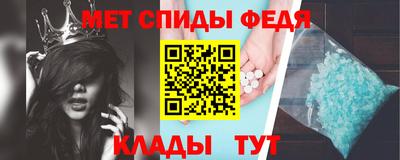 MDMA Кумертау