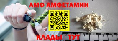 ешки Кунгур