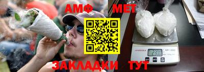 гашик Кулебаки