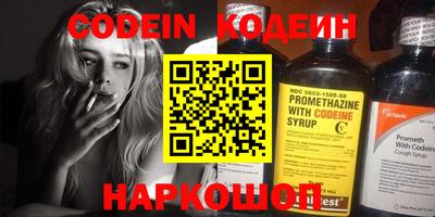 гашик Кулебаки