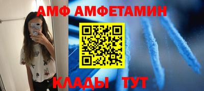 ешки Кунгур