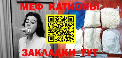 ешки Кунгур