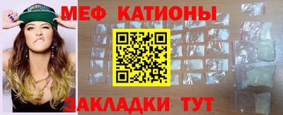 MDMA Кумертау