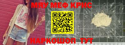 гашик Кулебаки
