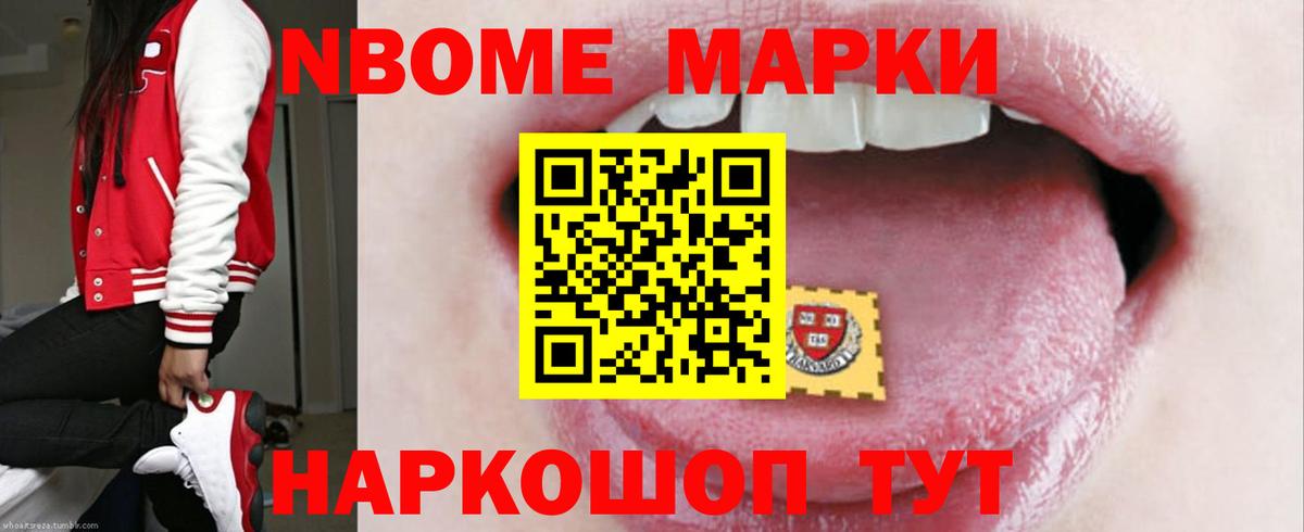 Лсд 25 экстази кислота  Вход с VPN  LSD-25 экстази ecstasy  LSD-25 экстази  блэк спрут как зайти  Клинцы 
